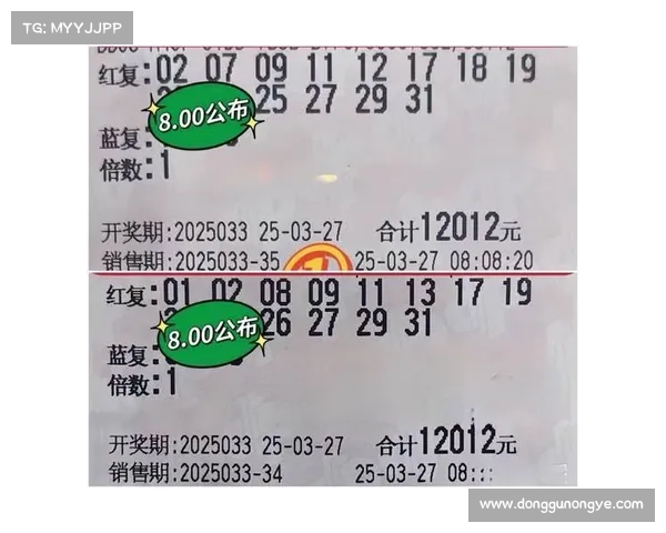 天天娱乐彩购大厅下载最新版大全全面解析与使用指南 轻松掌握购彩技巧 天天娱乐彩购大厅下载最新版大全全面解析与使用指南 轻松掌握购彩技巧